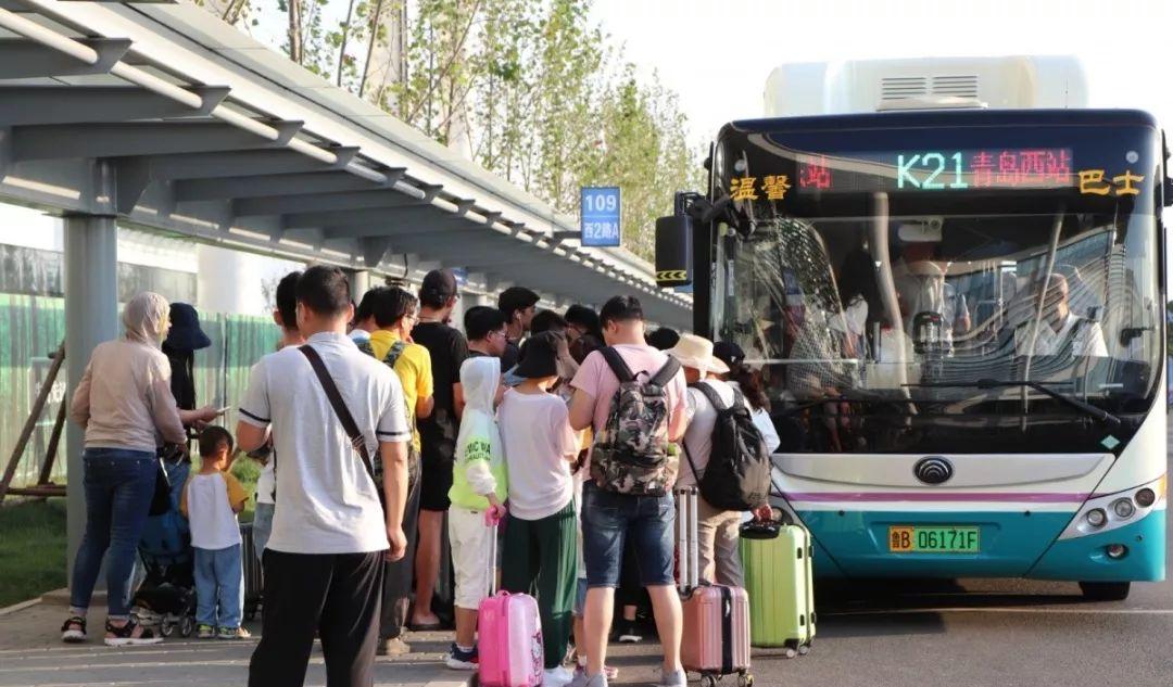 青島西站到青島市區的最新乘車攻略