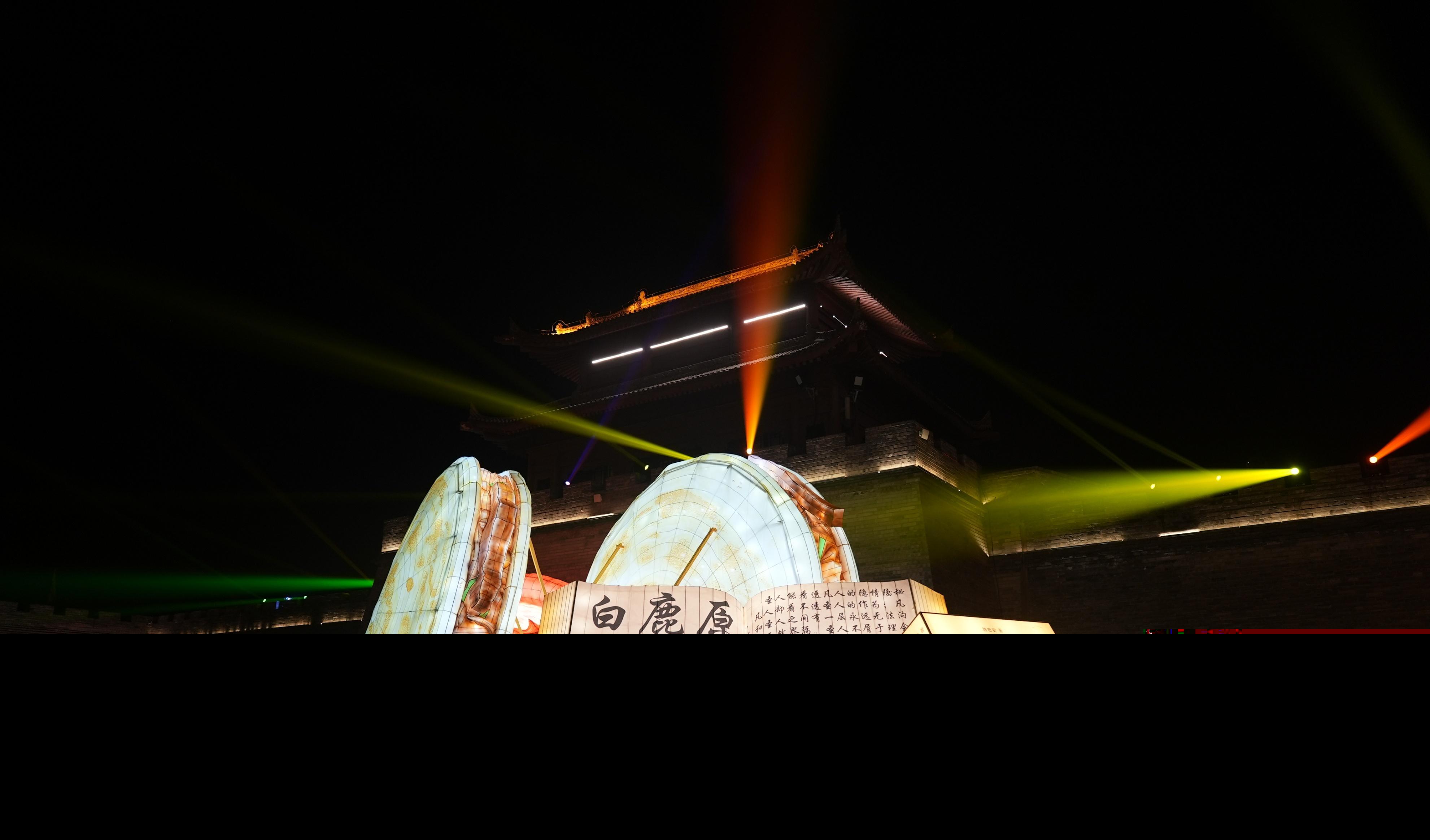 白鹿原旅游_白鹿原旅游景點介紹_白鹿原旅游景點