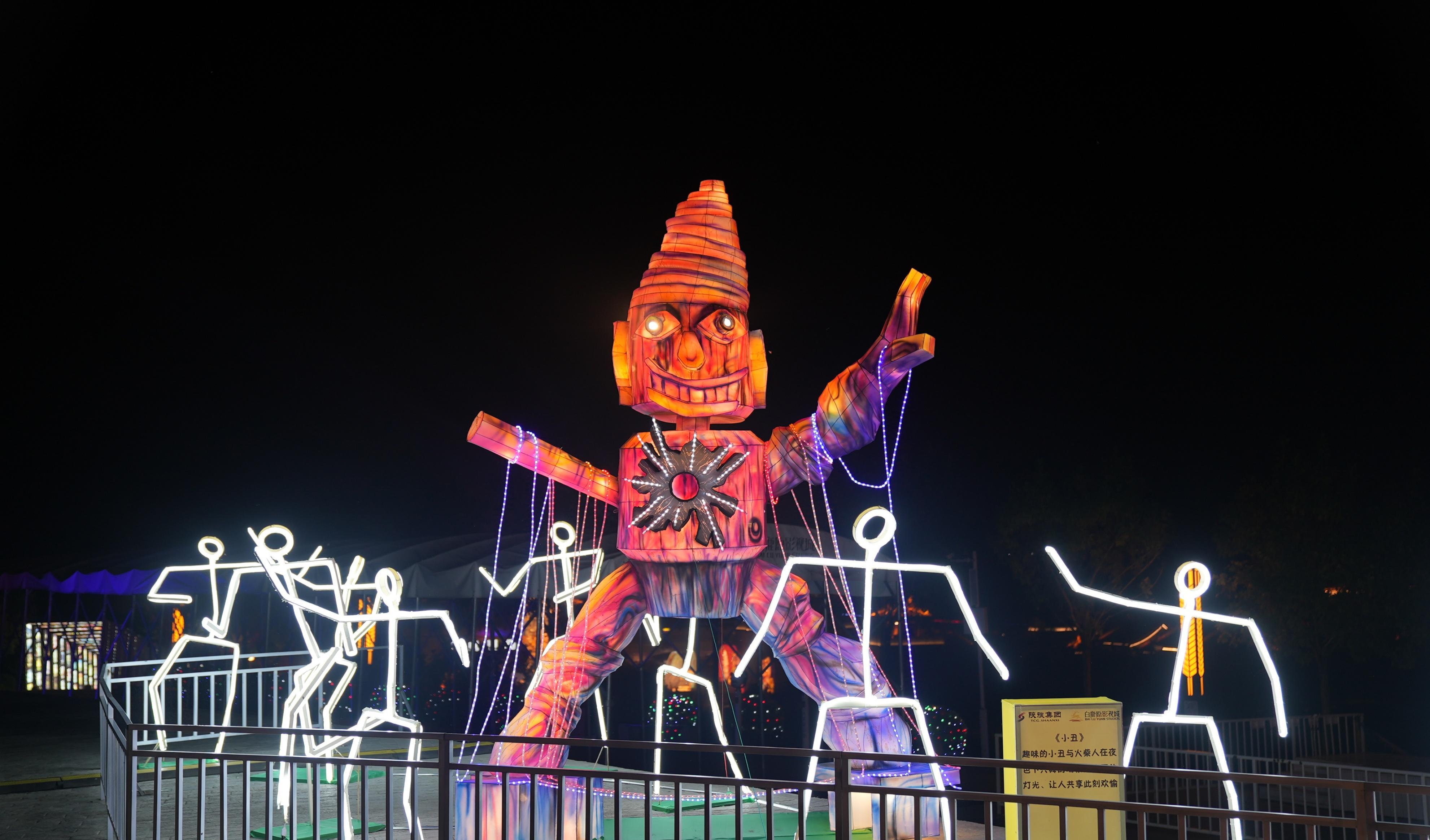 白鹿原旅游景點介紹_白鹿原旅游_白鹿原旅游景點