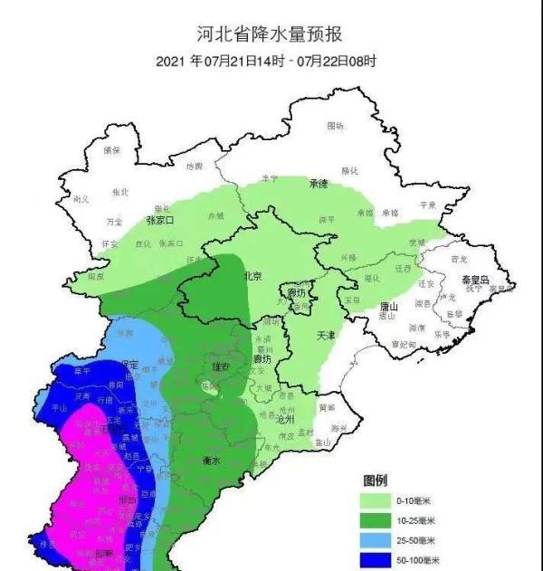 多項預警齊發!石家莊這些地道橋有積水!多趟列車停運!這些景點暫停開放