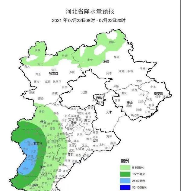 多項預警齊發!石家莊這些地道橋有積水!多趟列車停運!這些景點暫停開放