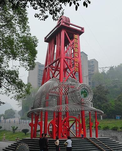 小火車上山_小火車上山坡_火車上山視頻