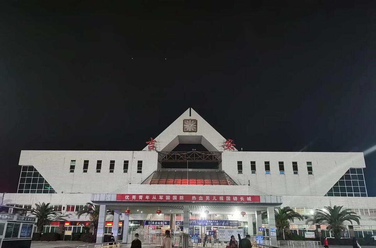 廣德火車站售票窗口營業時間_廣德火車站_廣德火車站服務熱線