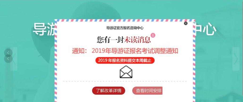 旅游教育出版社_旅游教育出版社有限責任公司_旅游教育出版社章程