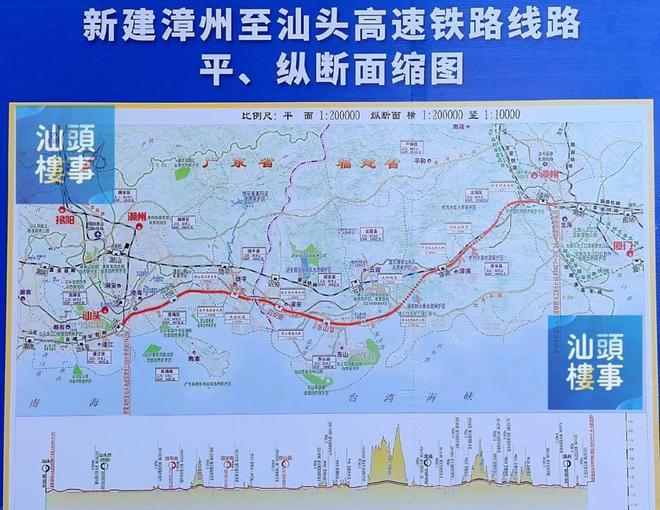 廈門到汕頭火車_廈門至汕頭火車時刻及票價_廈門到汕頭的火車