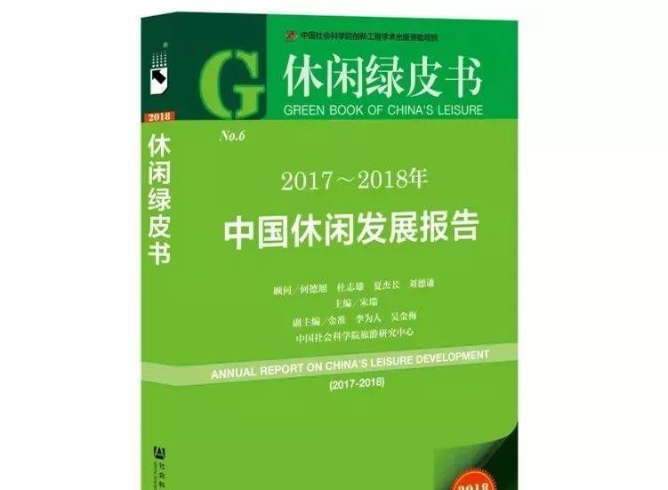 美女旅游_美女旅游_美女旅游