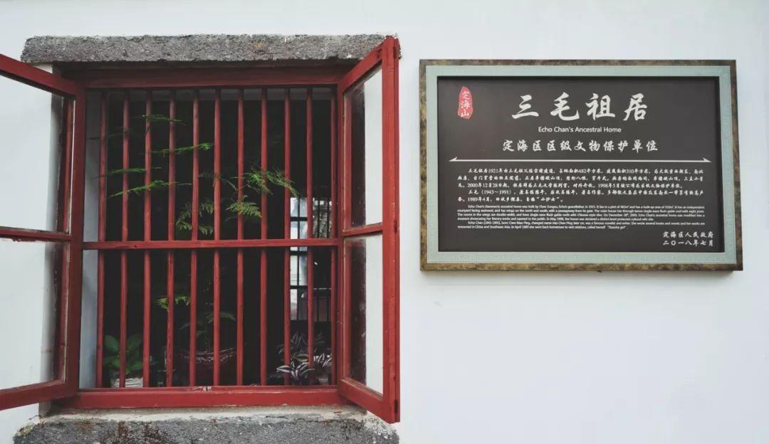 舟山朱家尖旅游攻略_舟山朱家尖旅游攻略一日游_舟山攻略旅游朱家尖路線