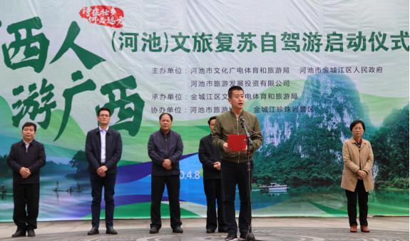 自駕鳳游東巴山路線_東巴鳳自駕游_自駕鳳游東巴山攻略