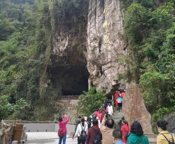 東巴鳳自駕游_自駕鳳游東巴山攻略_自駕鳳游東巴山路線