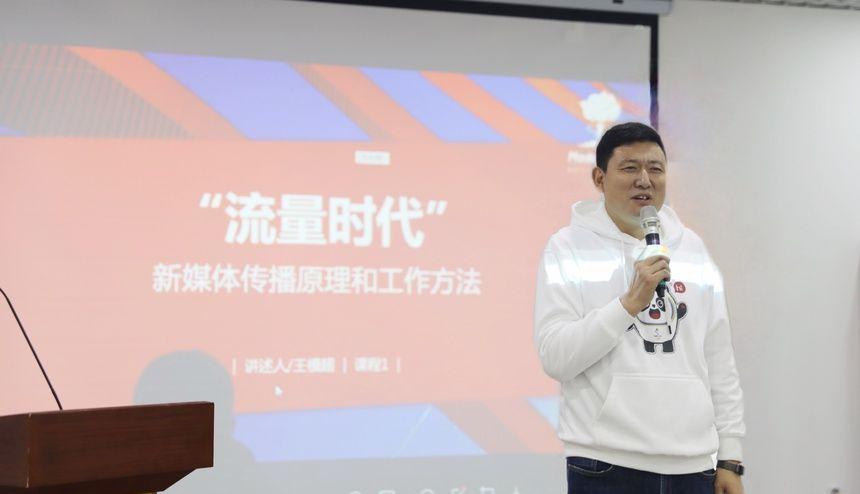 白鹿原旅游景區簡介圖片_白鹿原旅游景點介紹_白鹿原旅游