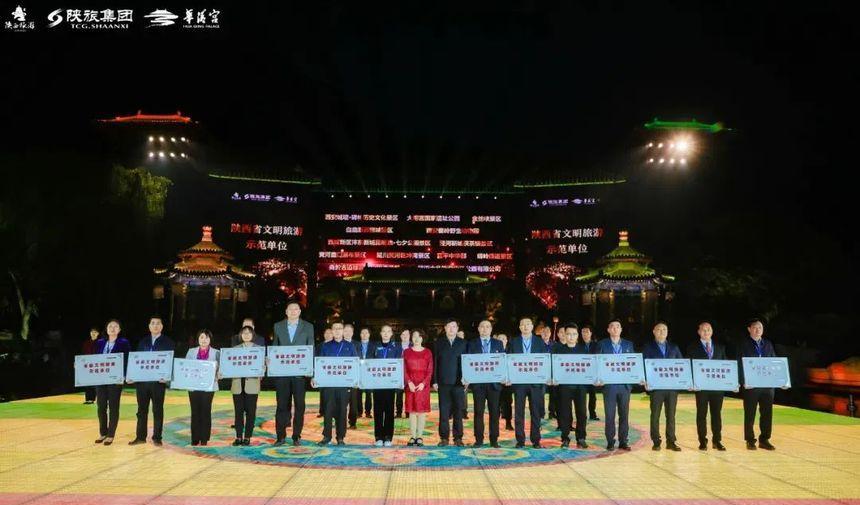 白鹿原旅游景區簡介圖片_白鹿原旅游_白鹿原旅游景點介紹