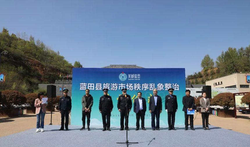 白鹿原旅游景區簡介圖片_白鹿原旅游景點介紹_白鹿原旅游