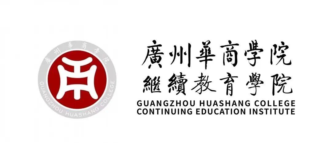 旅游熱點事件2020_熱點旅游新聞事件_旅游時事熱點