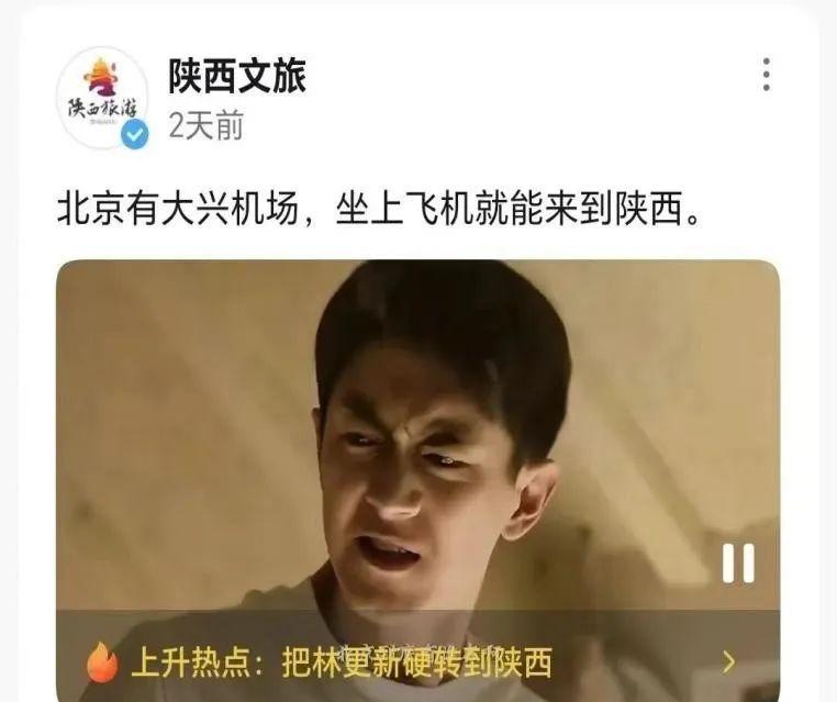 熱點旅游新聞事件_旅游時事熱點_旅游熱點事件2020