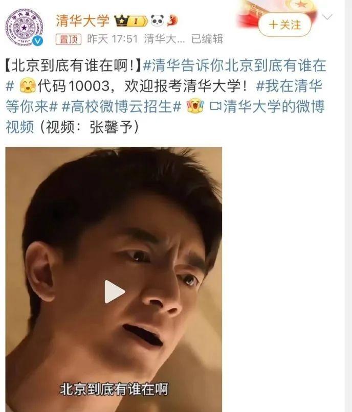 旅游熱點事件2020_熱點旅游新聞事件_旅游時事熱點