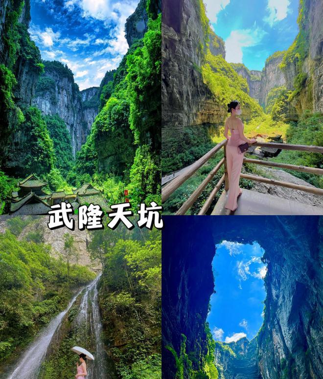 重慶三峽自駕游路線_自駕游重慶三峽攻略_重慶自駕游三峽大壩路線