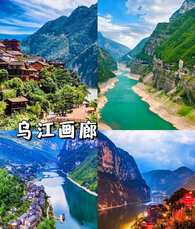 重慶自駕游三峽大壩路線_自駕游重慶三峽攻略_重慶三峽自駕游路線