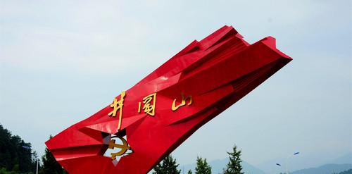 廈門到廬山旅游_廈門到廬山自駕游攻略_從廈門到廬山經過哪些地方