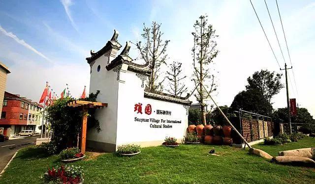 永康自駕游去哪里好玩_永康自駕游_永康自駕游旅游景點