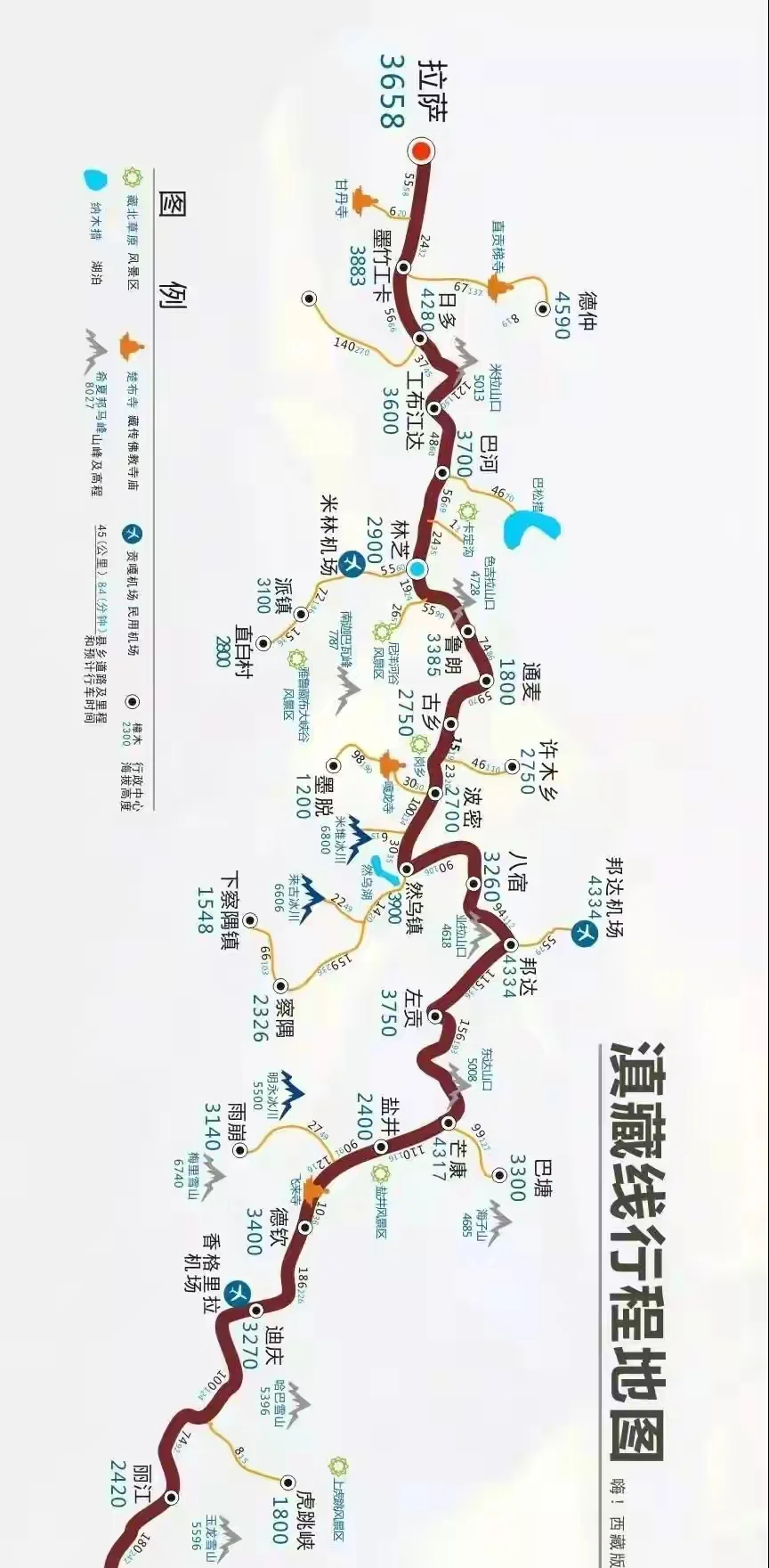 自駕游5大經典路線_八條自駕游_12條自駕游線路