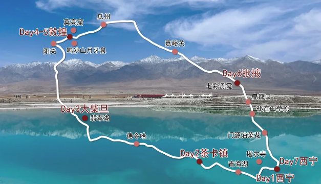 12條自駕游線路_八條自駕游_自駕游5大經典路線