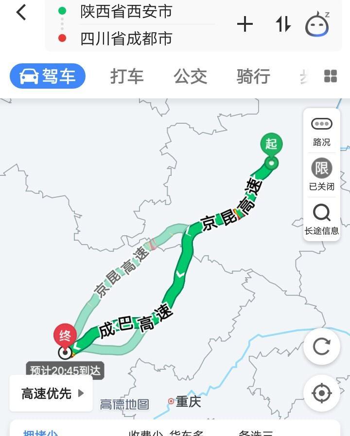 自駕西安旅游路線_從西安出發的自駕游攻略_西安出發自駕游線路推薦