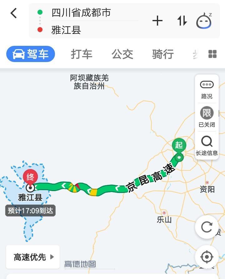 從西安出發的自駕游攻略_自駕西安旅游路線_西安出發自駕游線路推薦