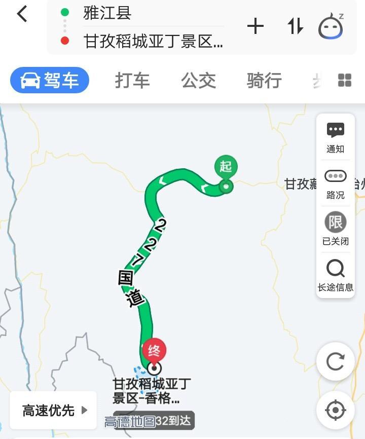 從西安出發的自駕游攻略_自駕西安旅游路線_西安出發自駕游線路推薦