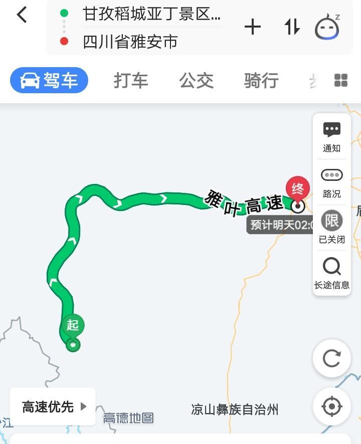 自駕西安旅游路線_西安出發自駕游線路推薦_從西安出發的自駕游攻略