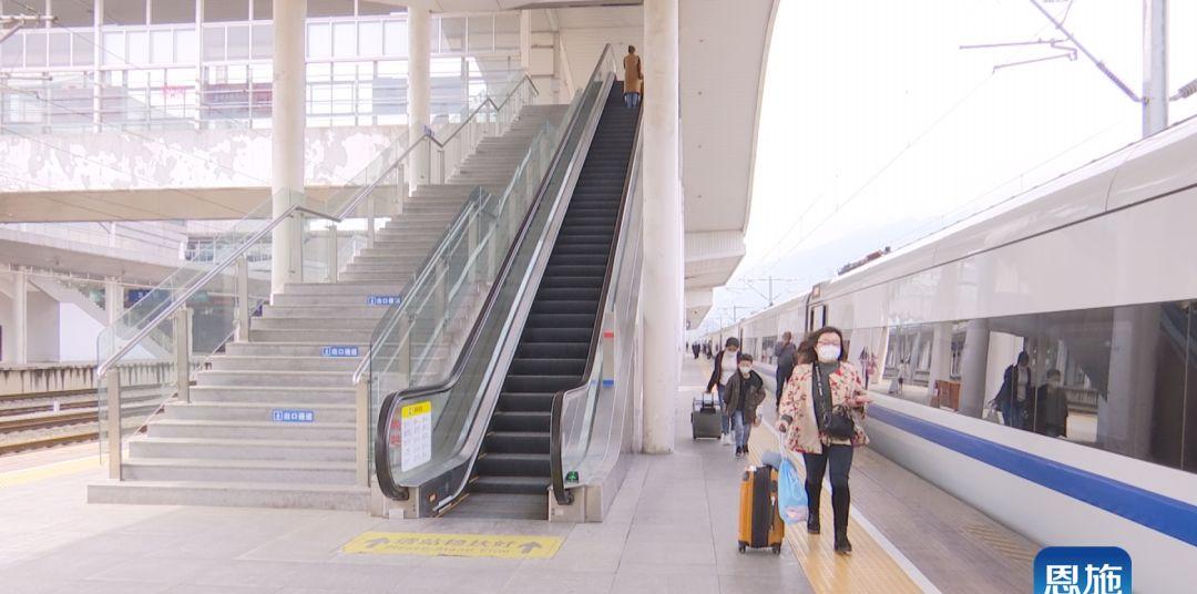 恩施火車站電話_恩施火車站電話多少_火車恩施站服務電話