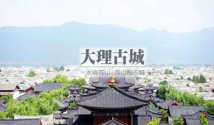 重慶-桂林自駕游_重慶桂林自駕_重慶自駕桂林沿途景區