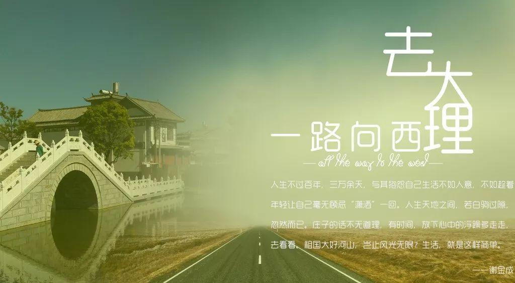 重慶-桂林自駕游_重慶桂林自駕_重慶自駕桂林沿途景區