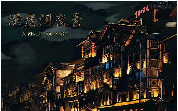 重慶桂林自駕_重慶-桂林自駕游_重慶自駕桂林沿途景區