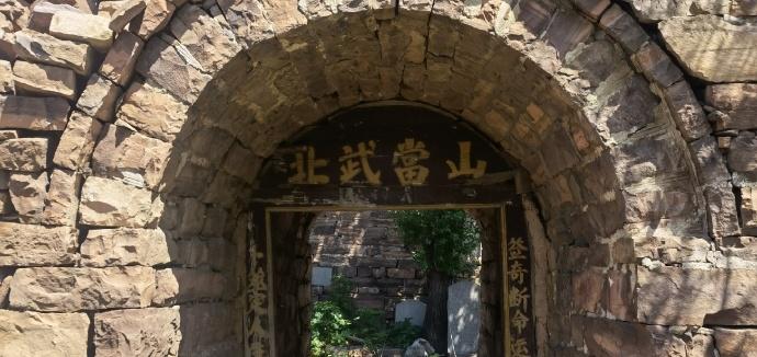 武安火車_武安火車時刻表_武安火車售票處