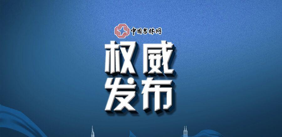 長春火車站電話是多少_長春火車站地址_長春火車站地址查詢