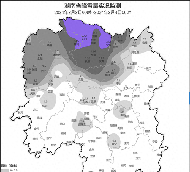 湖南火車(chē)_火車(chē)湖南到廣州_火車(chē)湖南到重慶要多久