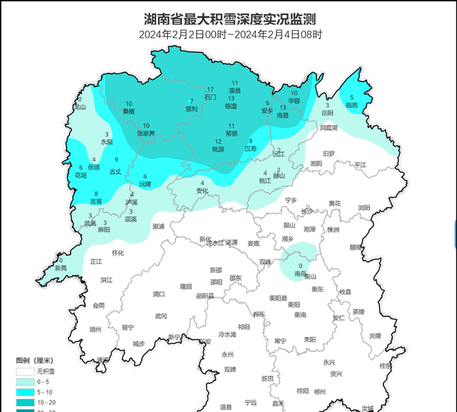湖南火車(chē)_火車(chē)湖南到廣州_火車(chē)湖南到重慶要多久