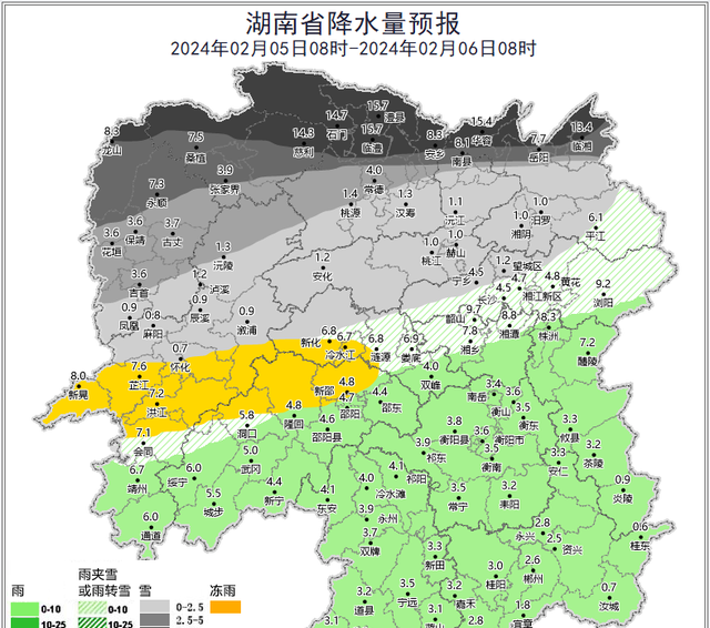 火車(chē)湖南到廣州_湖南火車(chē)_火車(chē)湖南到重慶要多久