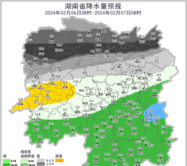 湖南火車(chē)_火車(chē)湖南到重慶要多久_火車(chē)湖南到廣州
