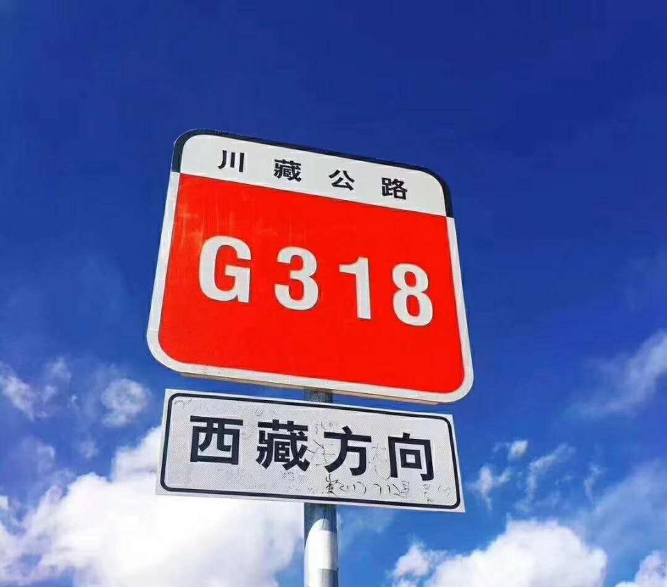 自駕游論壇拼車_自駕拼車吧_旅游自駕拼車貼吧