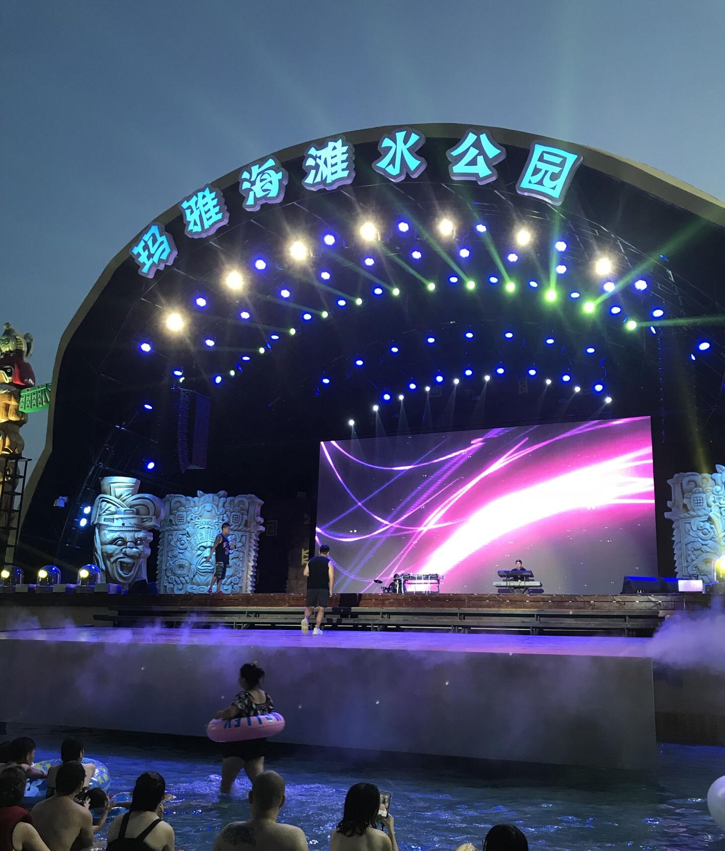 天津冬季旅游好去處盤點:歡樂谷雅海灘水公園等十二大景點等你來