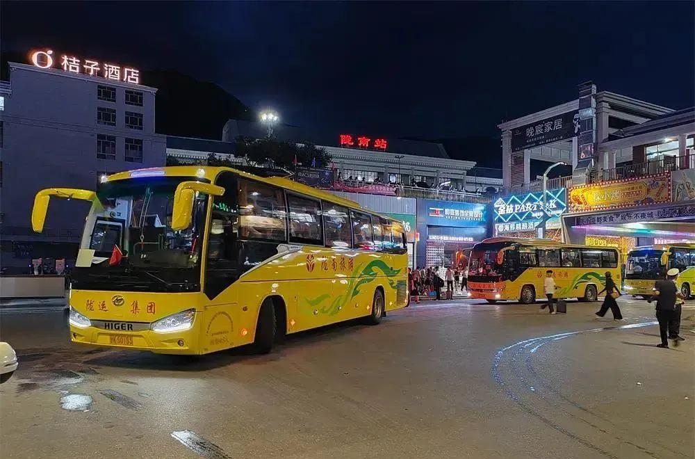 成都到隴南火車在哪個車站上車_成都到隴南火車站_成都到隴南火車