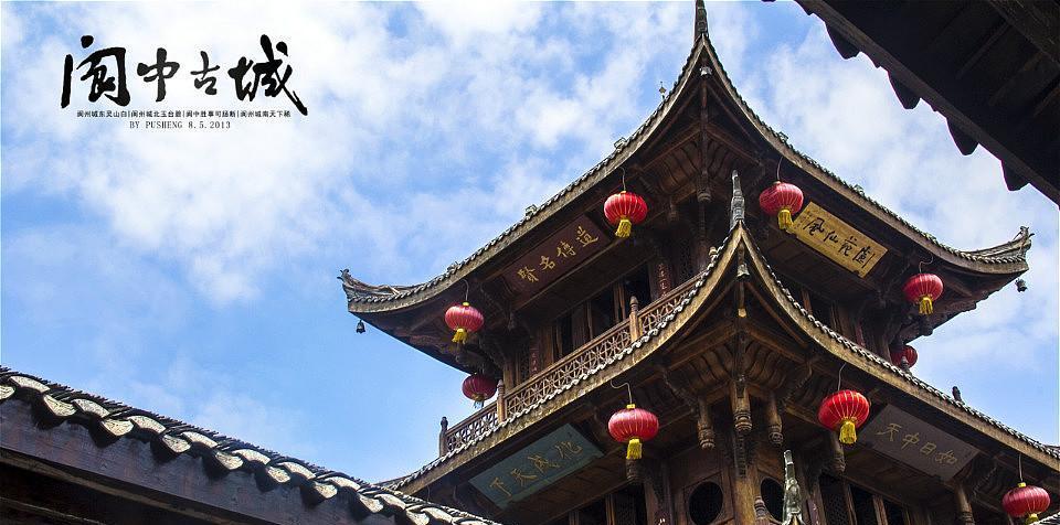 九寨溝三日自駕游攻略_三日游九寨溝行程_九寨溝三日自駕游