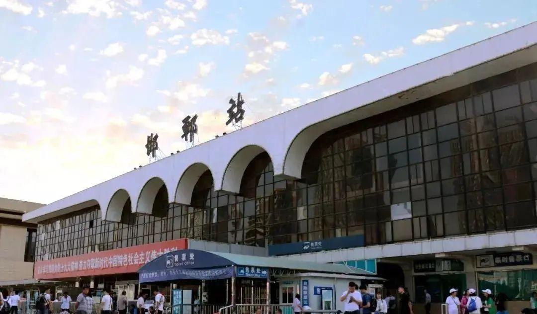 武安火車_武安火車站列車時刻表_武安火車時刻表