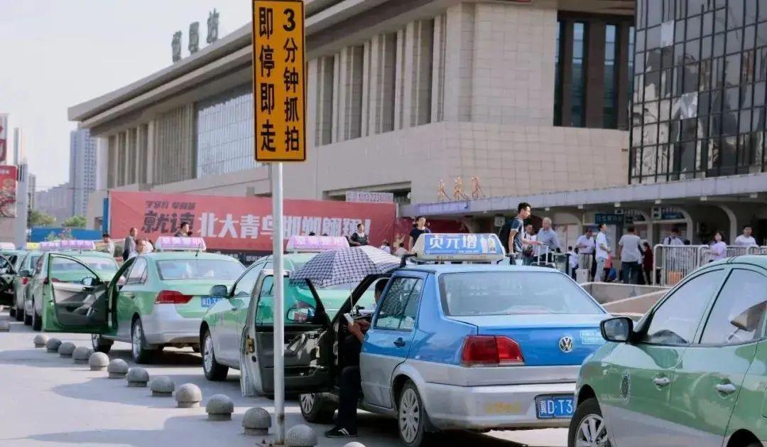 武安火車站列車時刻表_武安火車時刻表_武安火車
