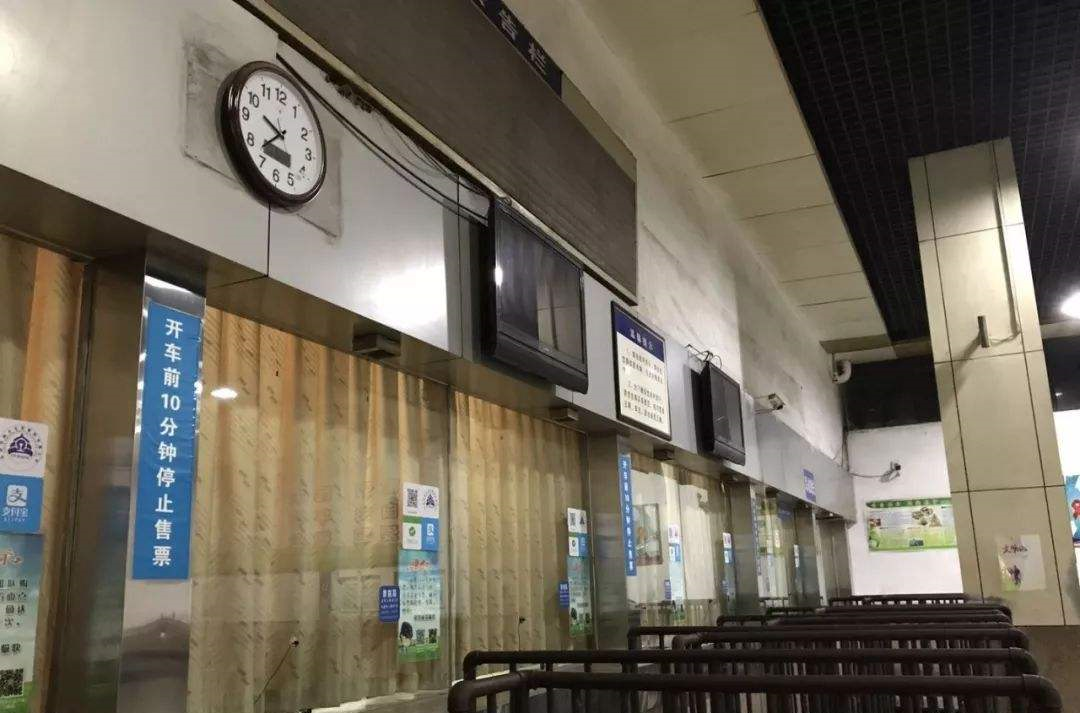 武安火車_武安火車站列車時刻表_武安火車時刻表