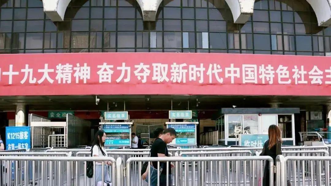 武安火車站列車時刻表_武安火車_武安火車時刻表