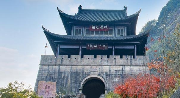 重慶周邊三日自駕游：劍門關