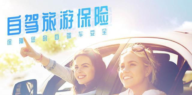 拉薩自駕到新疆_拉薩自駕游新疆_自駕游拉薩