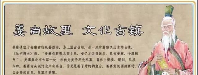 唐山到阜陽火車票_阜陽到唐山的火車_唐山到阜陽火車站